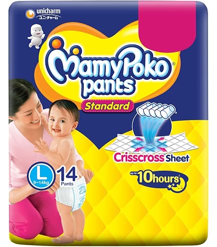 Buy MAMY POKO PANTS Medium Size - Pack of 2 Online at Low Prices